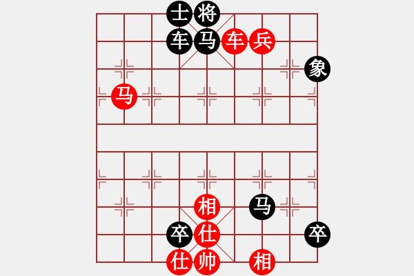 象棋棋譜圖片：llfllf(4段)-和-臺北射手(8段) 中炮左邊馬對屏風(fēng)馬 - 步數(shù)：160 