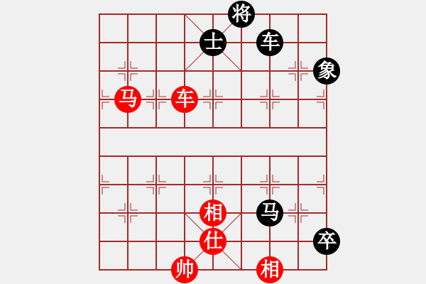 象棋棋譜圖片：llfllf(4段)-和-臺北射手(8段) 中炮左邊馬對屏風(fēng)馬 - 步數(shù)：170 