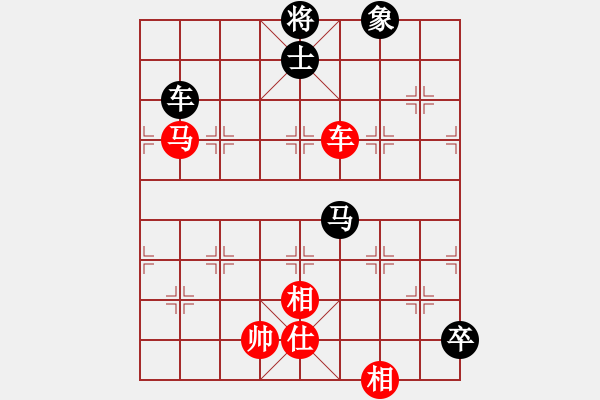 象棋棋譜圖片：llfllf(4段)-和-臺北射手(8段) 中炮左邊馬對屏風(fēng)馬 - 步數(shù)：180 