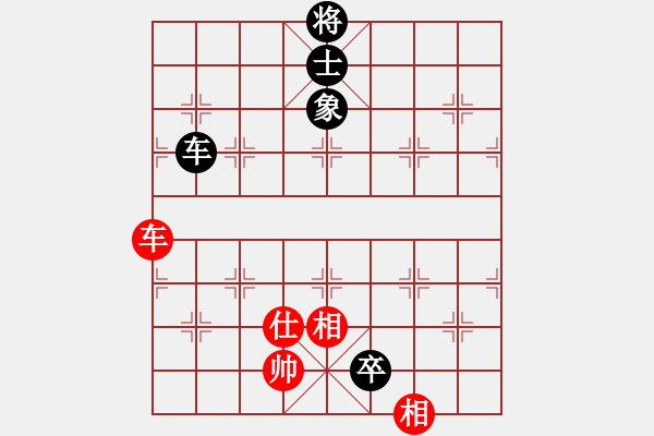 象棋棋譜圖片：llfllf(4段)-和-臺北射手(8段) 中炮左邊馬對屏風(fēng)馬 - 步數(shù)：190 