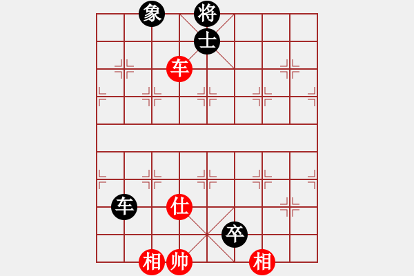 象棋棋譜圖片：llfllf(4段)-和-臺北射手(8段) 中炮左邊馬對屏風(fēng)馬 - 步數(shù)：210 