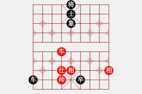 象棋棋譜圖片：llfllf(4段)-和-臺北射手(8段) 中炮左邊馬對屏風(fēng)馬 - 步數(shù)：220 