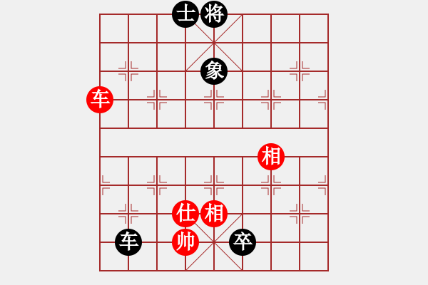 象棋棋譜圖片：llfllf(4段)-和-臺北射手(8段) 中炮左邊馬對屏風(fēng)馬 - 步數(shù)：240 