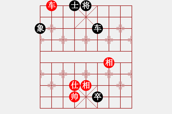 象棋棋譜圖片：llfllf(4段)-和-臺北射手(8段) 中炮左邊馬對屏風(fēng)馬 - 步數(shù)：250 