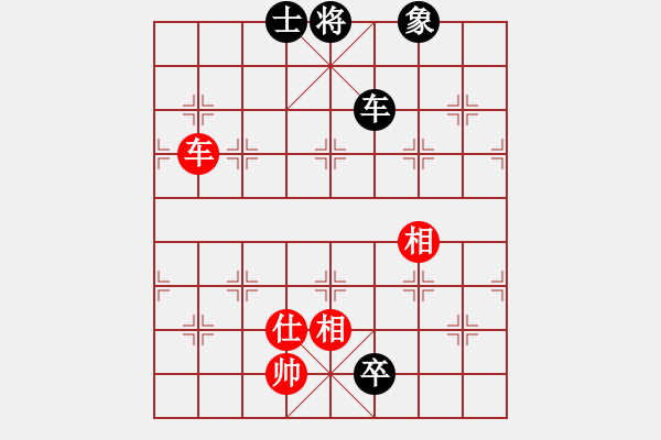 象棋棋譜圖片：llfllf(4段)-和-臺北射手(8段) 中炮左邊馬對屏風(fēng)馬 - 步數(shù)：260 