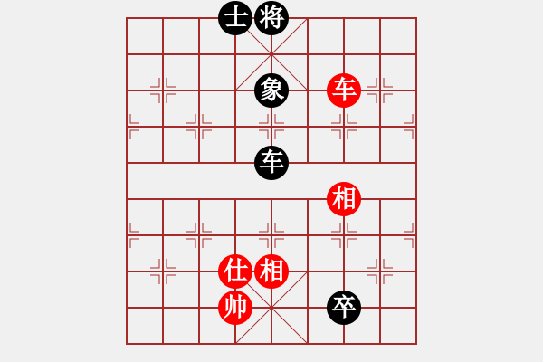 象棋棋譜圖片：llfllf(4段)-和-臺北射手(8段) 中炮左邊馬對屏風(fēng)馬 - 步數(shù)：270 