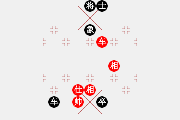 象棋棋譜圖片：llfllf(4段)-和-臺北射手(8段) 中炮左邊馬對屏風(fēng)馬 - 步數(shù)：280 