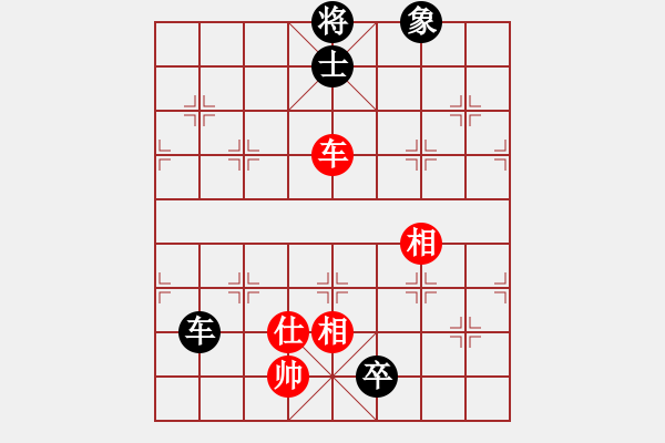 象棋棋譜圖片：llfllf(4段)-和-臺北射手(8段) 中炮左邊馬對屏風(fēng)馬 - 步數(shù)：290 