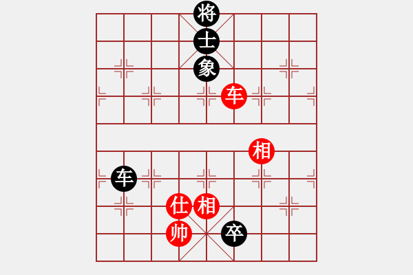 象棋棋譜圖片：llfllf(4段)-和-臺北射手(8段) 中炮左邊馬對屏風(fēng)馬 - 步數(shù)：300 