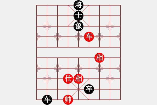 象棋棋譜圖片：llfllf(4段)-和-臺北射手(8段) 中炮左邊馬對屏風(fēng)馬 - 步數(shù)：310 