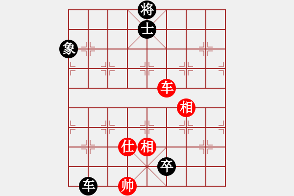 象棋棋譜圖片：llfllf(4段)-和-臺北射手(8段) 中炮左邊馬對屏風(fēng)馬 - 步數(shù)：320 