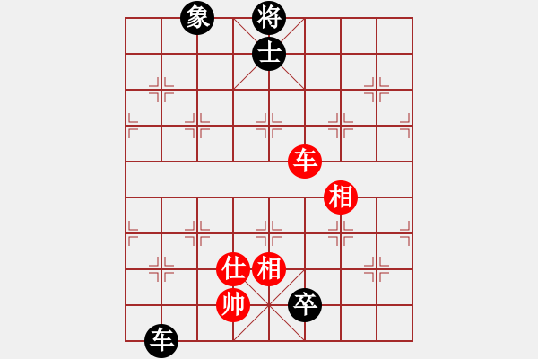 象棋棋譜圖片：llfllf(4段)-和-臺北射手(8段) 中炮左邊馬對屏風(fēng)馬 - 步數(shù)：322 