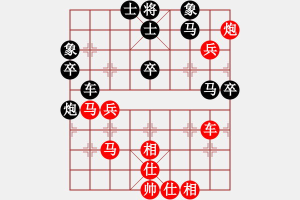 象棋棋譜圖片：llfllf(4段)-和-臺北射手(8段) 中炮左邊馬對屏風(fēng)馬 - 步數(shù)：60 