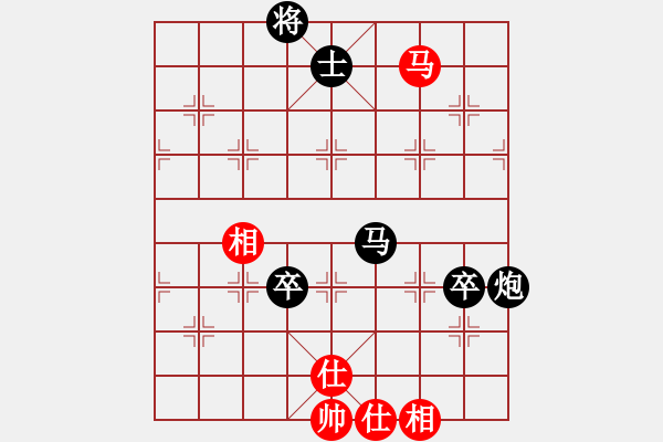 象棋棋譜圖片：北樂日升(2段)-負(fù)-xiaoxiesy(3段) - 步數(shù)：100 