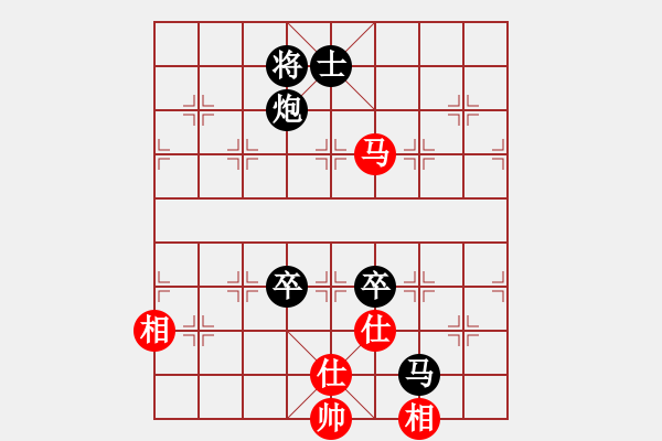 象棋棋譜圖片：北樂日升(2段)-負(fù)-xiaoxiesy(3段) - 步數(shù)：120 