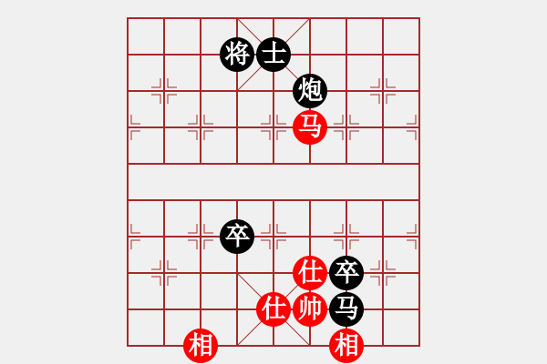 象棋棋譜圖片：北樂日升(2段)-負(fù)-xiaoxiesy(3段) - 步數(shù)：126 