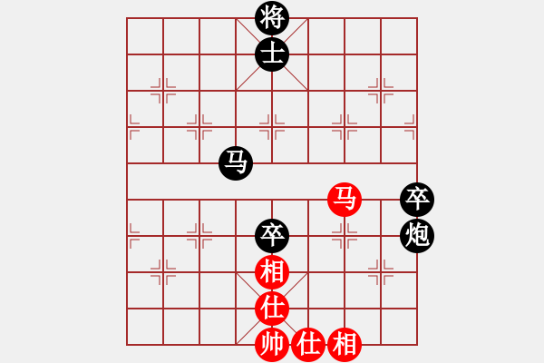 象棋棋譜圖片：北樂日升(2段)-負(fù)-xiaoxiesy(3段) - 步數(shù)：90 