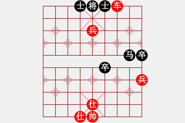 象棋棋譜圖片：uuttuutt(9級(jí))-勝-chijiao(9級(jí)) - 步數(shù)：130 