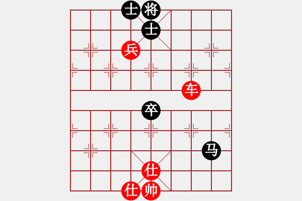 象棋棋譜圖片：uuttuutt(9級(jí))-勝-chijiao(9級(jí)) - 步數(shù)：140 