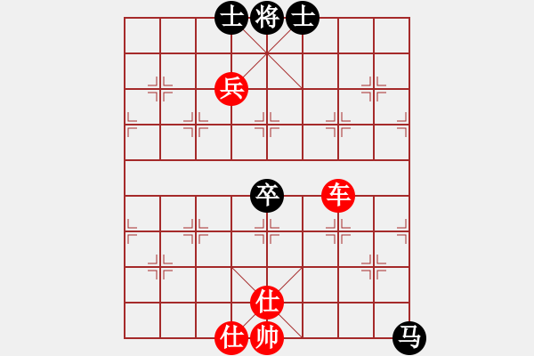 象棋棋譜圖片：uuttuutt(9級(jí))-勝-chijiao(9級(jí)) - 步數(shù)：145 