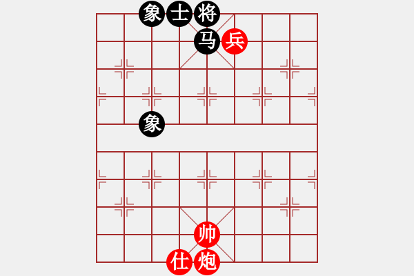 象棋棋譜圖片：炮卒單士巧勝馬單缺相 - 步數(shù)：0 