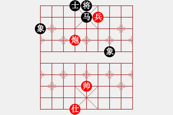 象棋棋譜圖片：炮卒單士巧勝馬單缺相 - 步數(shù)：10 