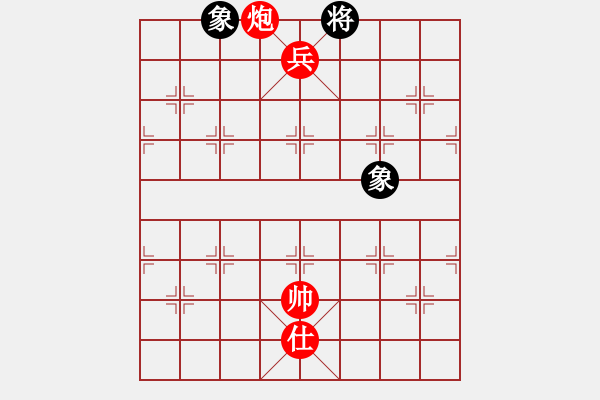 象棋棋譜圖片：炮卒單士巧勝馬單缺相 - 步數(shù)：19 