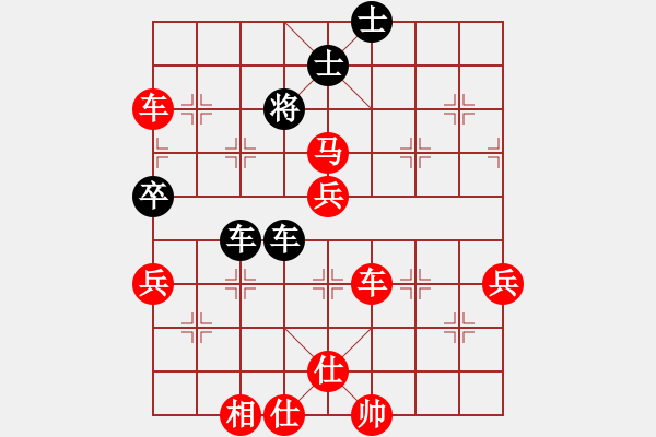 象棋棋譜圖片：趙傳國     先勝 唐萬云     - 步數(shù)：109 