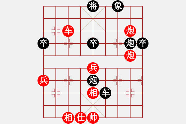 象棋棋譜圖片：6--1---張國鳳 勝 萬春林---車雙炮二兵單缺仕勝車雙炮三卒象 - 步數(shù)：0 