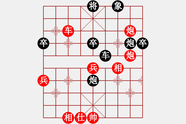 象棋棋譜圖片：6--1---張國鳳 勝 萬春林---車雙炮二兵單缺仕勝車雙炮三卒象 - 步數(shù)：10 