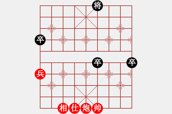 象棋棋譜圖片：6--1---張國鳳 勝 萬春林---車雙炮二兵單缺仕勝車雙炮三卒象 - 步數(shù)：35 