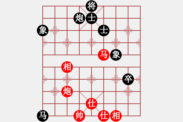 象棋棋譜圖片：老漁夫(9段)-和-馮秀旺(9段) - 步數(shù)：160 