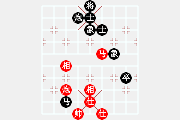 象棋棋譜圖片：老漁夫(9段)-和-馮秀旺(9段) - 步數(shù)：170 