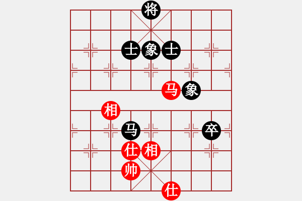 象棋棋譜圖片：老漁夫(9段)-和-馮秀旺(9段) - 步數(shù)：180 