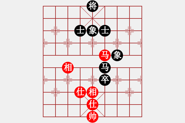 象棋棋譜圖片：老漁夫(9段)-和-馮秀旺(9段) - 步數(shù)：186 