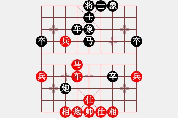 象棋棋譜圖片：雨有風(fēng)作伴(電神)-和-鬼神哥哥(天罡) - 步數(shù)：60 