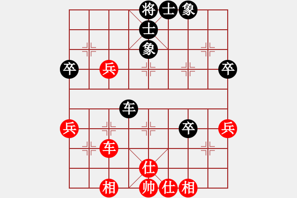 象棋棋譜圖片：雨有風(fēng)作伴(電神)-和-鬼神哥哥(天罡) - 步數(shù)：66 