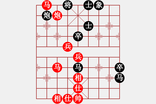 象棋棋譜圖片：廈門翔安隊 鄭一泓 勝 晉江隊 許謀生 - 步數(shù)：70 