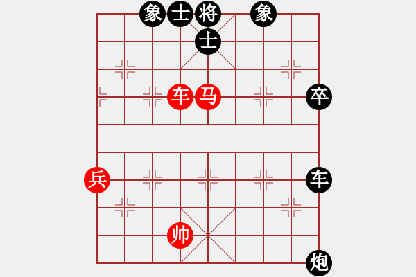 象棋棋譜圖片：閆百川(1段)-負(fù)-七朵小花(2段) - 步數(shù)：60 