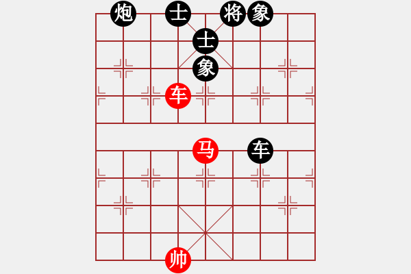 象棋棋譜圖片：閆百川(1段)-負(fù)-七朵小花(2段) - 步數(shù)：80 