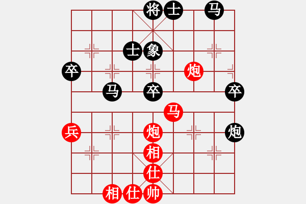 象棋棋譜圖片：三江匯佛(3段)-負(fù)-長(zhǎng)相思(4段) - 步數(shù)：60 