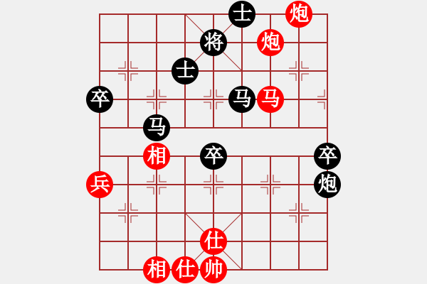 象棋棋譜圖片：三江匯佛(3段)-負(fù)-長(zhǎng)相思(4段) - 步數(shù)：80 