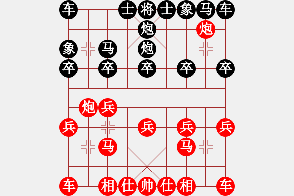 象棋棋譜圖片：2023.4.11.2JJ五分鐘先勝 - 步數(shù)：10 