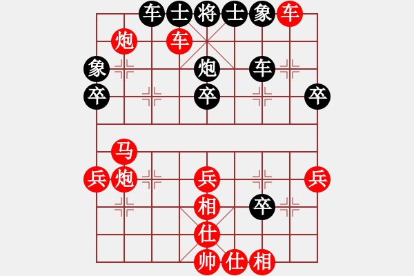 象棋棋譜圖片：2023.4.11.2JJ五分鐘先勝 - 步數(shù)：40 