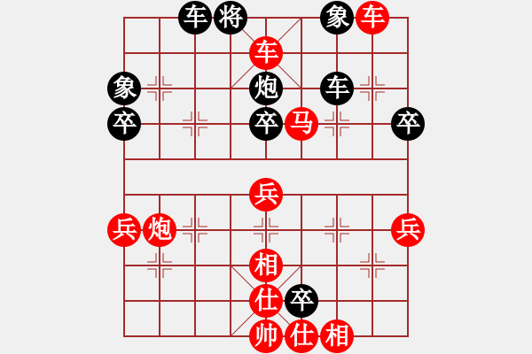 象棋棋譜圖片：2023.4.11.2JJ五分鐘先勝 - 步數(shù)：50 