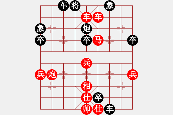 象棋棋譜圖片：2023.4.11.2JJ五分鐘先勝 - 步數(shù)：60 