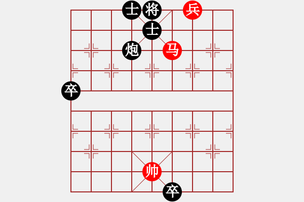 象棋棋譜圖片：測(cè)測(cè)⑤第3題紅先 孫浩宇 棋藝200905 - 步數(shù)：19 