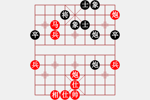 象棋棋譜圖片：林志剛(先勝)呂壽全.2023.11.12 - 步數(shù)：67 