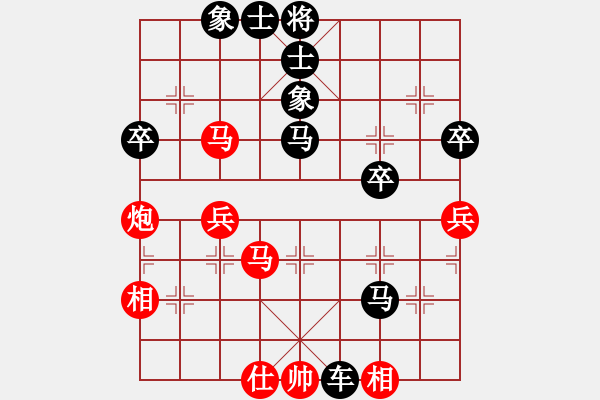 象棋棋譜圖片：2020.7.7.10夏季聯(lián)賽后勝22級(jí)機(jī)器人 - 步數(shù)：48 