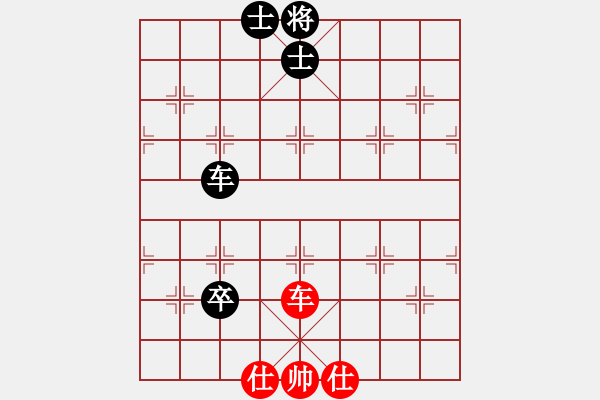 象棋棋譜圖片：膠股藍(lán)茶(2段)-和-小白龍(2段) - 步數(shù)：100 